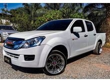 2015 Isuzu D-Max 2.5 CAB-4 (ปี 11-17) S Pickup MT