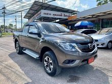 2018 Mazda BT-50 PRO 2.2 FREE STYLE CAB Hi-Racer Pickup MT