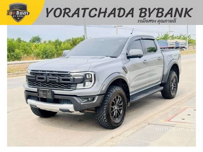 2024 Ford RANGER Raptor Double Cab Pickup