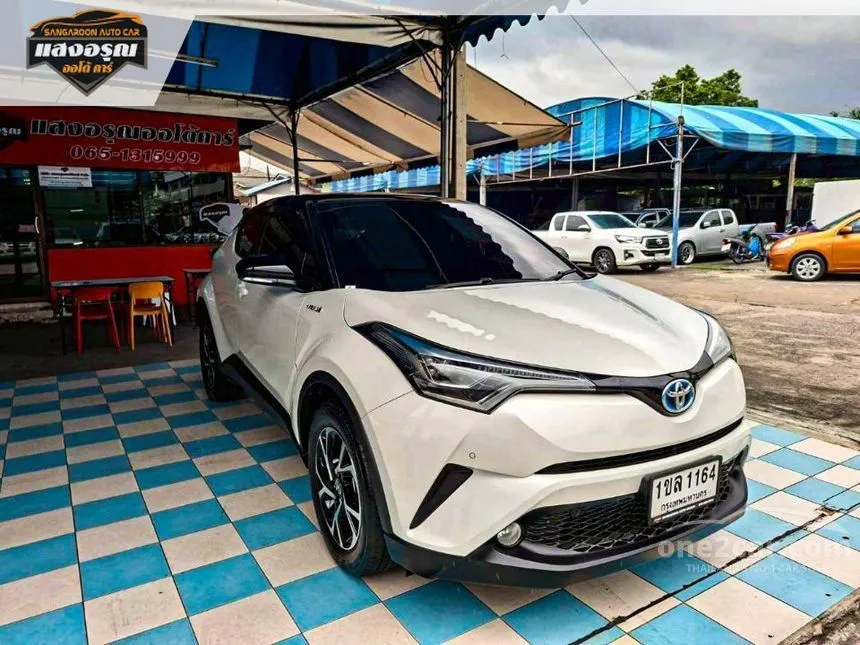 2021 Toyota C-HR HV Mid SUV