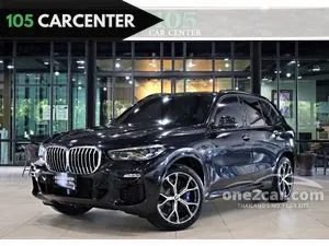 2022 BMW X5 3.0 xDrive45e M Sport SUV