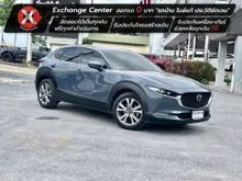 2022 Mazda CX-30 2.0 (ปี 20-26) SP SUV