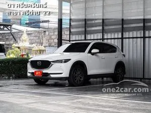 2018 Mazda CX-5 2.0 SP SUV