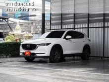2018 Mazda CX-5 2.0 (ปี 17-25) SP SUV