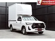 2021 Toyota HILUX REVO 2.4 Single Cab Entry Pickup