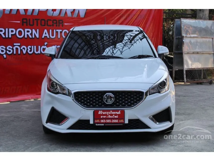 2020 MG MG3 D Hatchback