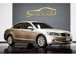 2010 Honda ACCORD 2.0 EL Navi Sedan