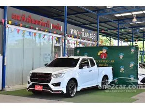 2021 Isuzu D-MAX 1.9 S Space Cab Pickup