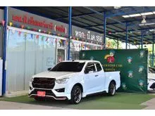 2021 Isuzu D-MAX 1.9 Space Cab (ปี 19-26) S Pickup