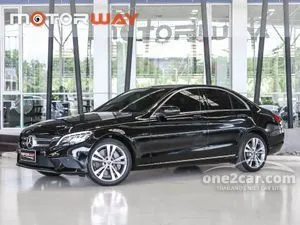 2021 Mercedes-Benz C300 2.0 e Avantgarde Sedan