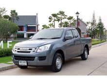 2013 Isuzu D-Max 2.5 SPACE CAB (ปี 11-17) S Pickup MT