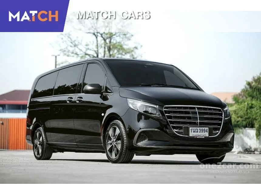 2024 Mercedes-Benz Vito 119 CDI Tourer Select Van