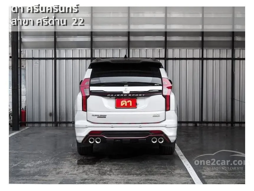 2022 Mitsubishi PAJERO SPORT GT Premium Elite Edition SUV