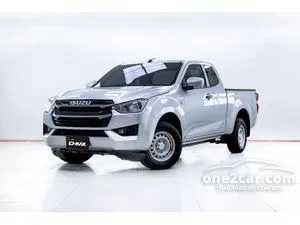 2022 Isuzu D-MAX 1.9 S Space Cab Pickup
