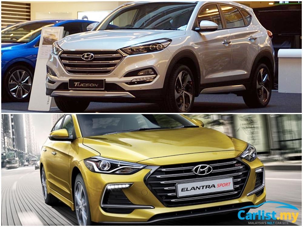 2017 All-New Hyundai Elantra, New Tucson T-GDI Tentative Prices ...