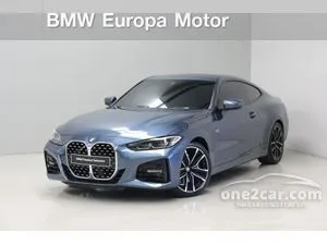 2021 BMW 430i 2.0 M Sport Coupe