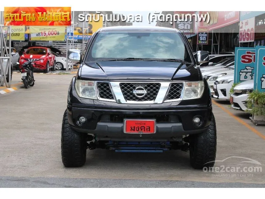 2010 Nissan Frontier Navara LE Pickup