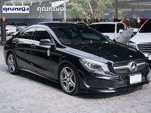 2016 Mercedes-Benz CLA250 AMG 2.0 W117 (ปี 14-18) Dynamic Coupe