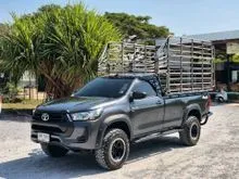 2023 Toyota HILUX REVO 2.8 Single Cab Entry 4WD Pickup