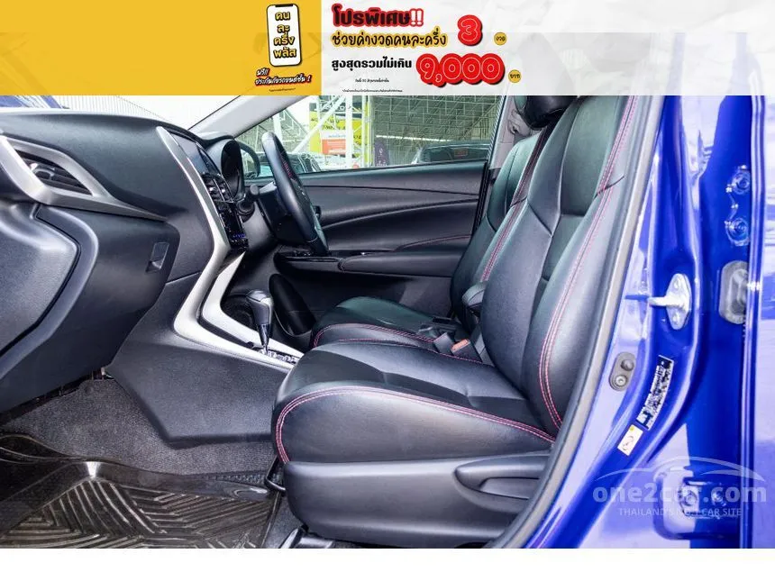 2018 Toyota Yaris Ativ S+ Sedan