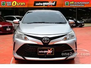 2020 Toyota VIOS 1.5 Entry Sedan