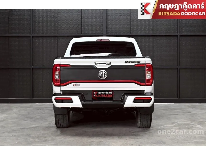 2022 MG Extender Grand X Pickup