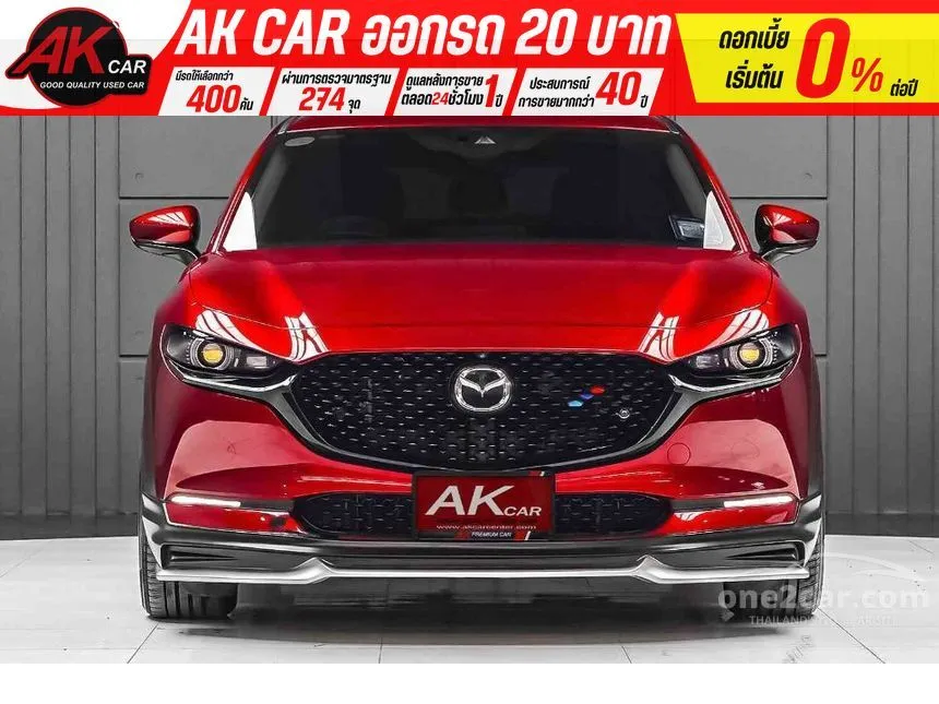 2020 Mazda CX-30 SP SUV