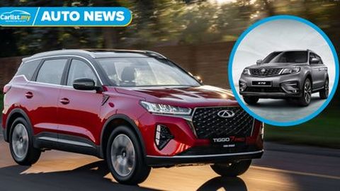 2024 Chery Tiggo 7 Pro is out to slay the Proton X70 - launch expected for Q2