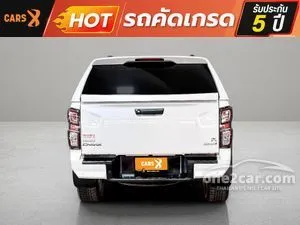 2023 Isuzu D-MAX 3.0 Vcross M Cab-4 Pickup