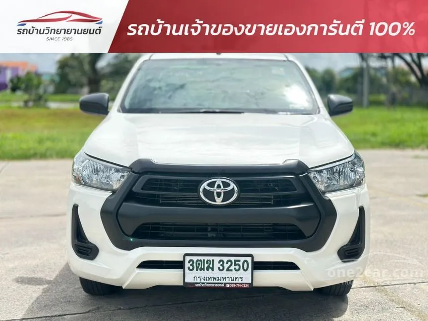 2020 Toyota HILUX REVO Z Edition Mid Smart Cab Pickup