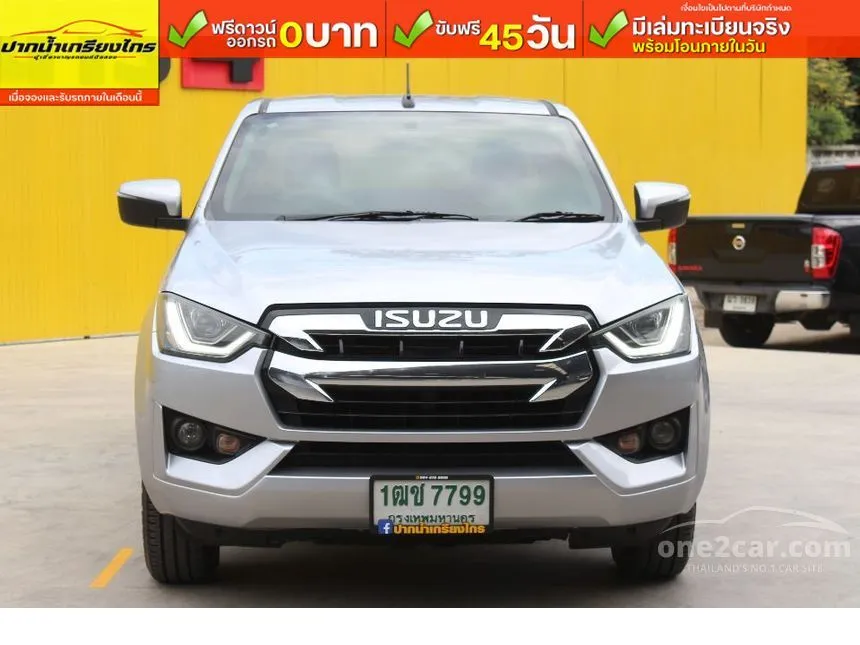 2021 Isuzu D-MAX L DA Space Cab Pickup