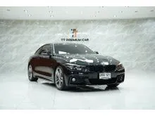 2021 BMW 430i 2.0 F32 (ปี 13-17) M Sport Coupe