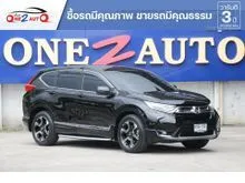 2020 Honda CR-V 2.4 (ปี 17-21) ES AWD SUV