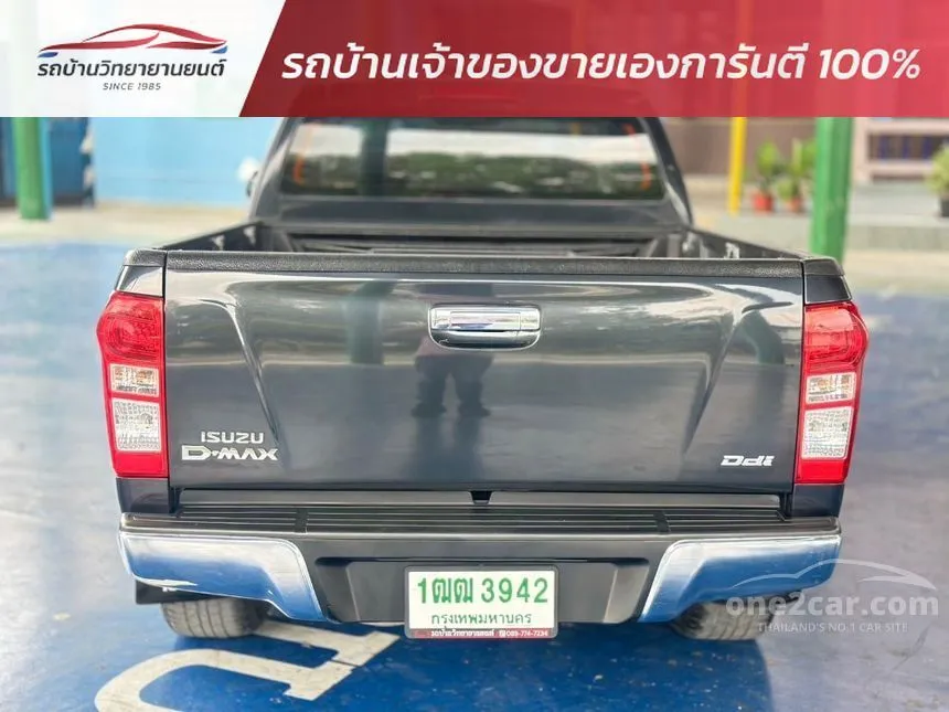 2014 Isuzu D-MAX Hi-Lander Z Space Cab Pickup