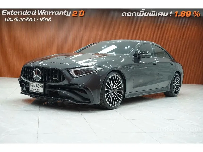 2023 Mercedes-Benz CLS53 AMG 4MATIC+ Sedan