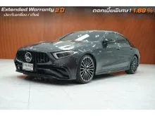 2023 Mercedes-Benz CLS53 3.0 AMG 4MATIC+ Sedan