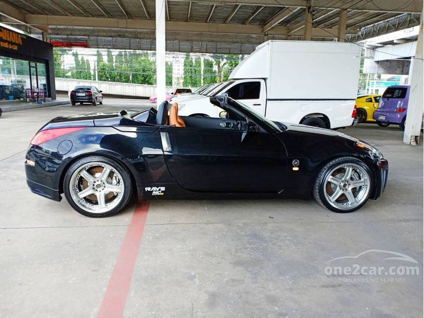 Nissan 350z 2010