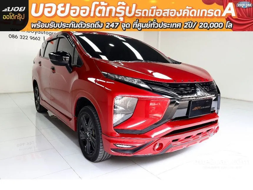 2022 Mitsubishi Xpander GT Passion Red Edition Wagon