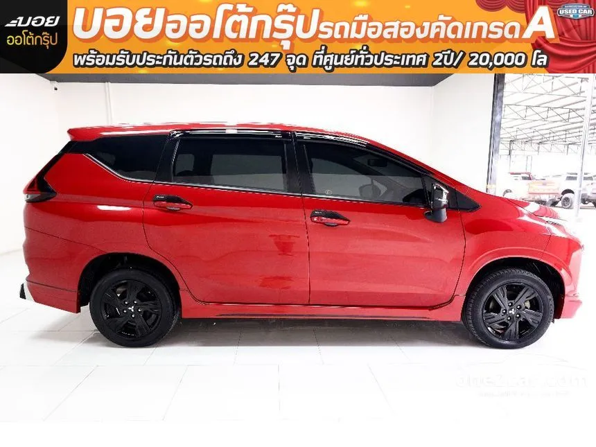 2022 Mitsubishi Xpander GT Passion Red Edition Wagon