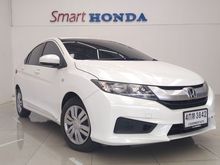 2015 Honda City 1.5 (ปี 14-18) S i-VTEC Sedan AT