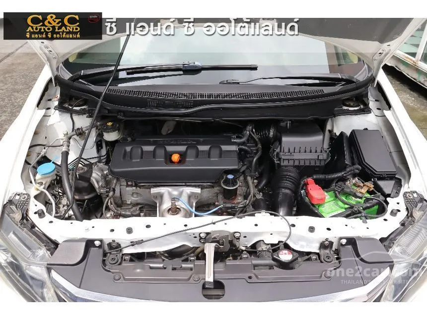 2013 Honda CIVIC E Sedan