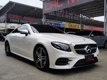 2018 Mercedes-Benz E300 2.0 W238 (ปี 17-21) AMG Dynamic Coupe