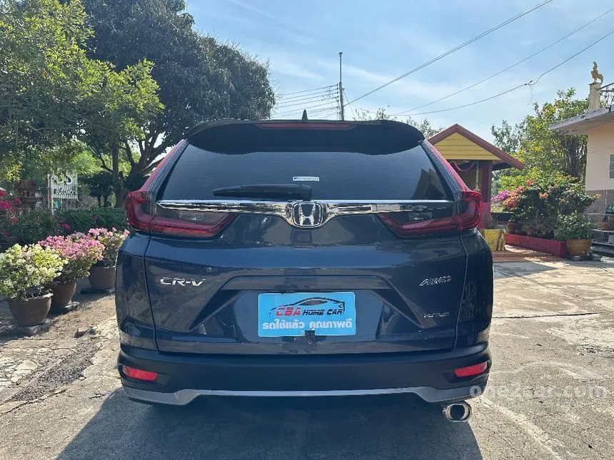 2021 Honda CR-V DT EL SUV