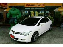 2008 Honda Civic 1.8 FD (ปี 05-12) E i-VTEC Sedan AT