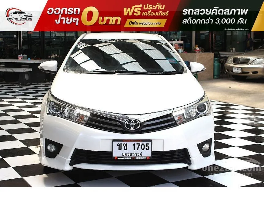 2015 Toyota Corolla Altis S Sedan