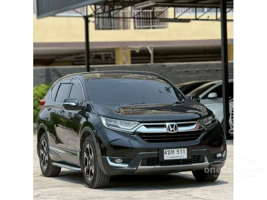 2019 Honda CR-V ES SUV