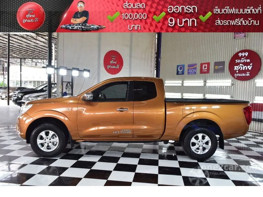 2018 Nissan NP 300 Navara E King Cab Pickup