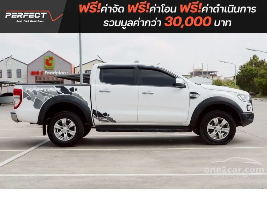 2020 Ford RANGER XLT Double Cab Hi-Rider Pickup