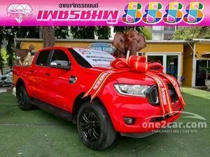 2022 Ford RANGER 2.2 XLT Double Cab Hi-Rider Pickup