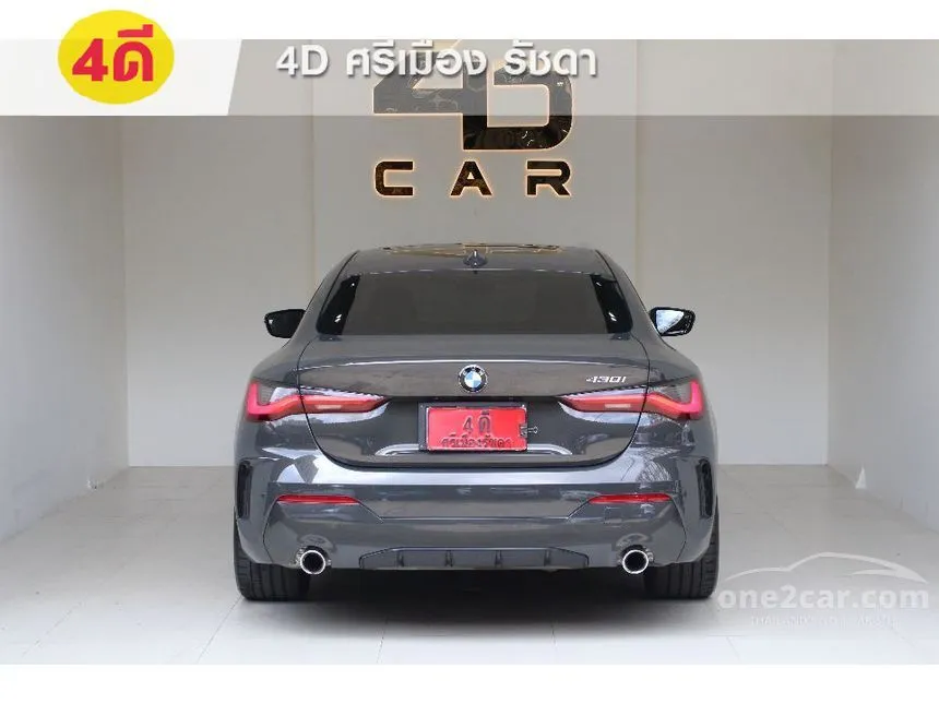 2021 BMW 430i M Sport Coupe